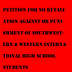link - petition